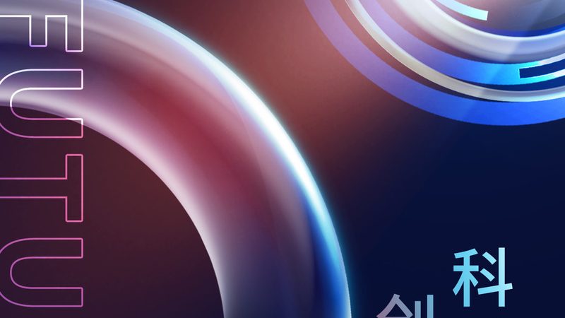 医院信息化系统实施流程：关键步骤与注意事项