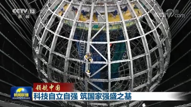 小型工厂上云平台，先看这三点够不够用