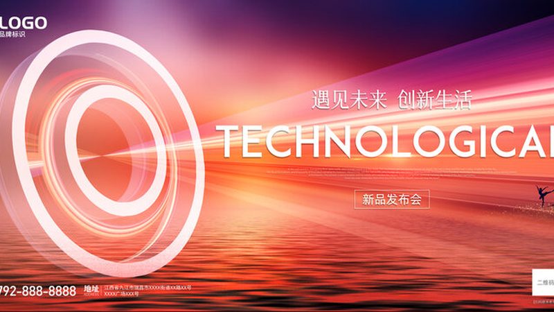 医疗外包开发，别让合规拖了后腿